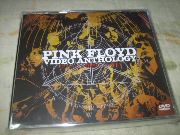Video Anthology